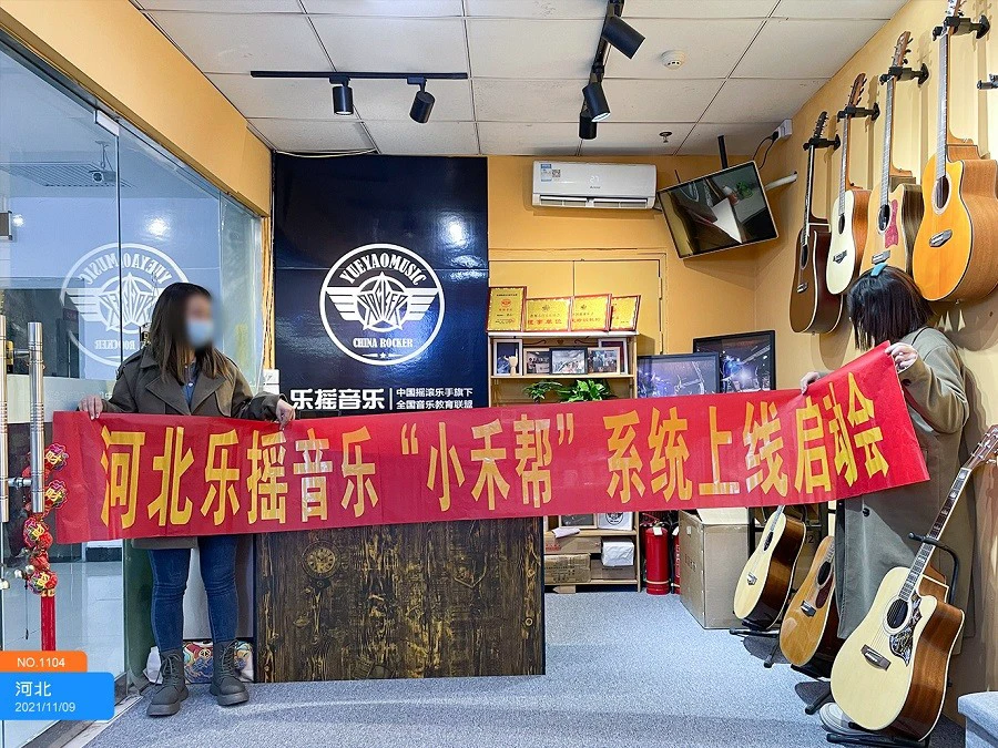 如何提升分卫的防守技巧_2