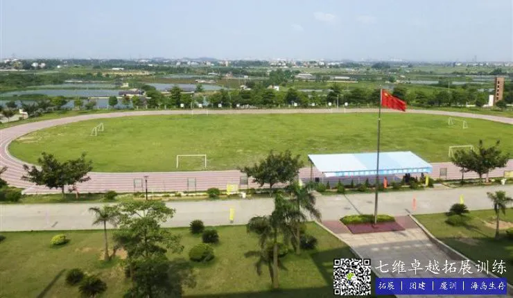 如何在篮球训练中有效应对压力?_0