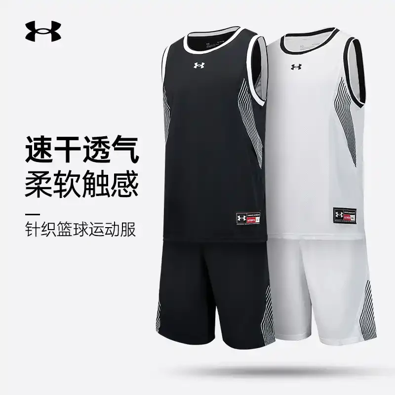 篮球训练视频教学软件下载大全安卓_0